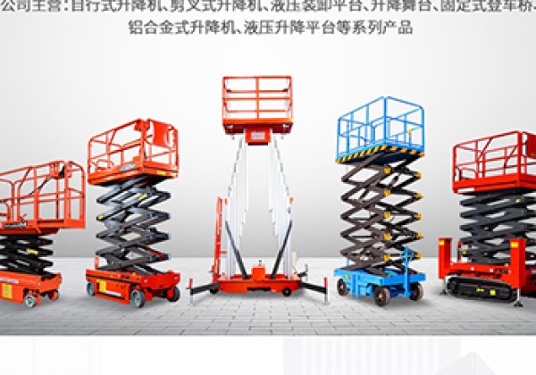 青田​出口成为核心增长引擎