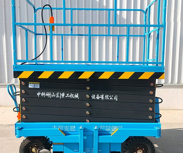 青田自行走升降机
